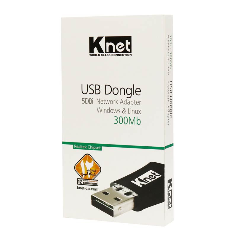 کارت شبکه بی سیم آنتن دار K-Net 5dbi

