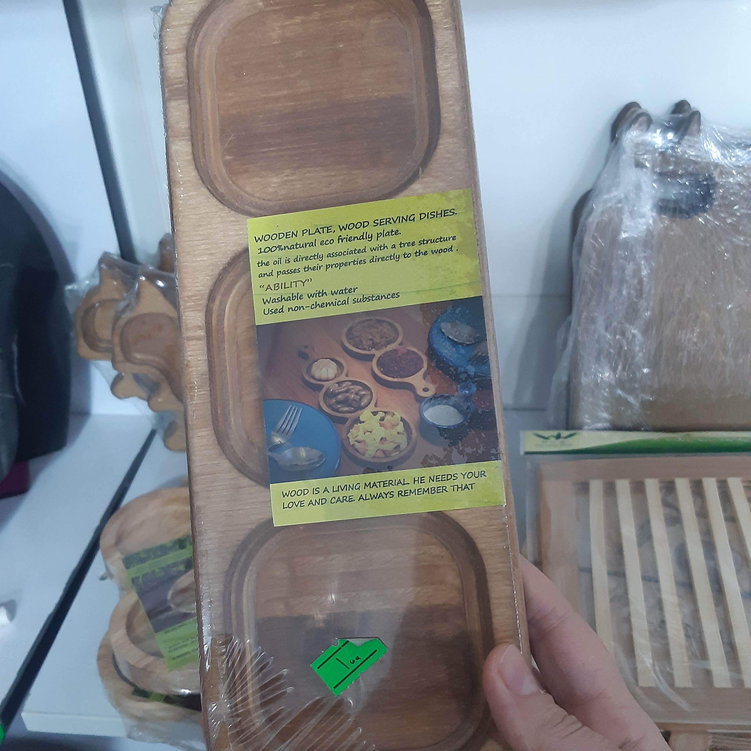 آردوخوری سه خونه چوبی