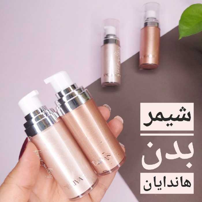 شیمر بدن هندیان هایلایتر صورت و بدن براق کننده بدن و صورت 