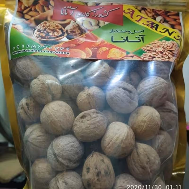 گردوی مراغه با پوست 2 کیلوگرمی 