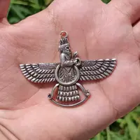 پلاک نقره فروهر فوق العاده زیبا