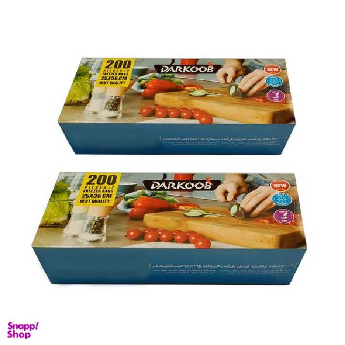 کیسه فریزر آسان مصرف دارکوب مدل Sh1897 دو بسته 200 عددی