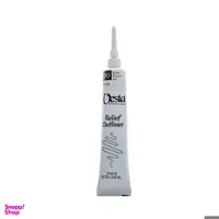 خمیر دورگیر وستا مدل White 200 حجم 21 میلی لیتر