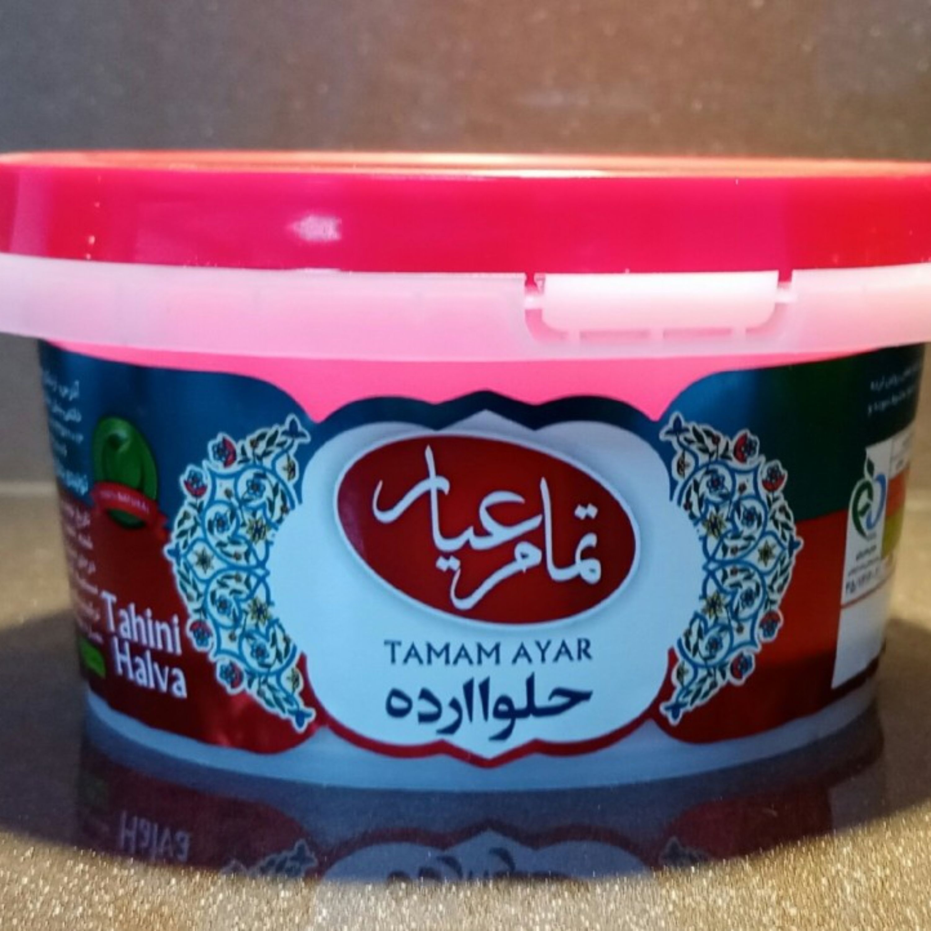 حلوا ارده ممتاز 800 گرمی تمام عیار