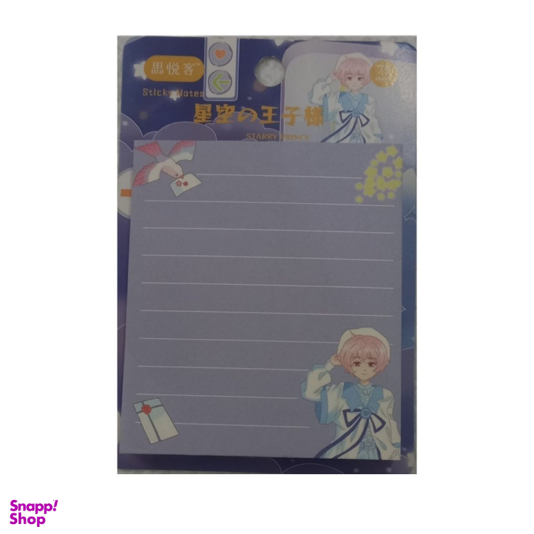 کاغذ یادداشت چسب دار Stick Note مدل Starry