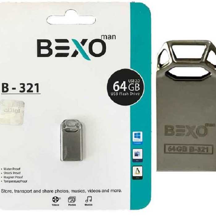 فلش 64 گیگ بکسو .  Bexo با گارانتی مادام العمر