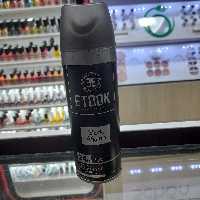 اسپری بدن مردانه ایتوک مدل بلک افغانBlackAfghan 

