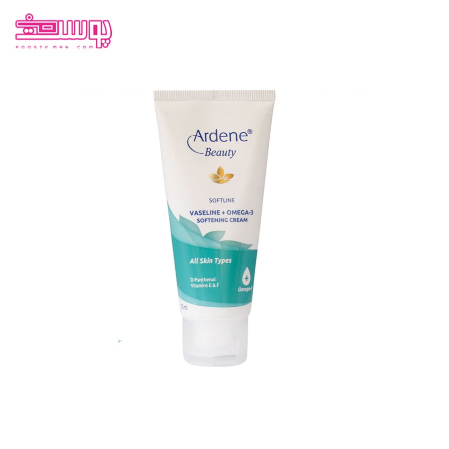 کرم وازلین آردن بیوتی حجم 50ml