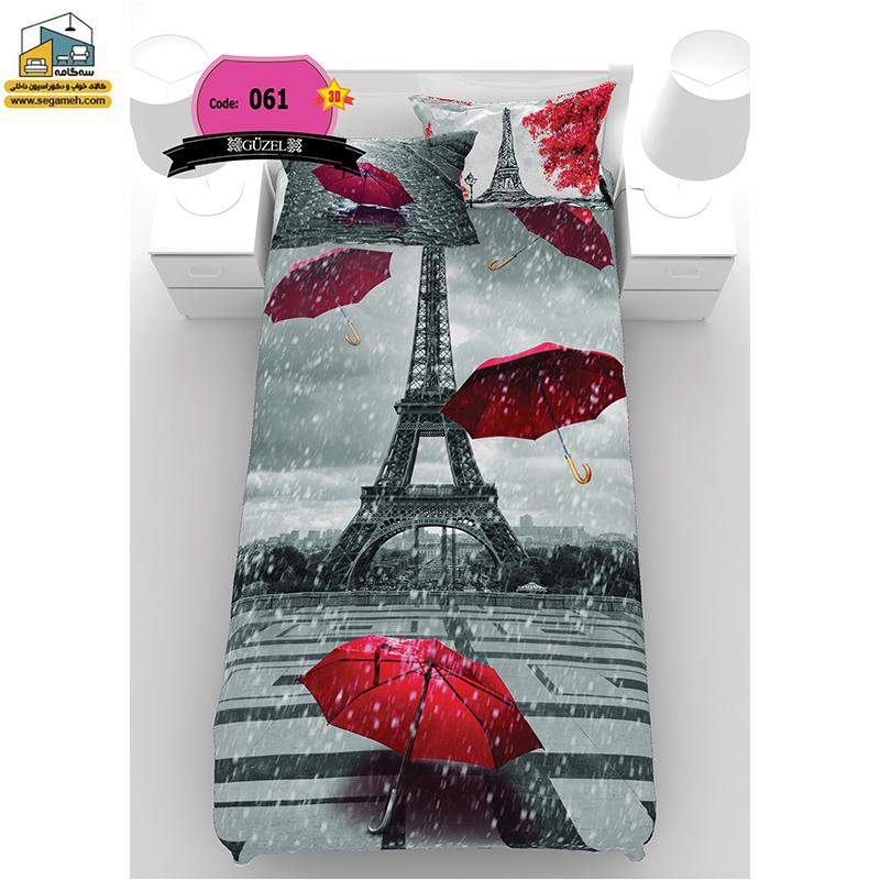 روتختی یک نفره گوزل سه بعدی برج ایفل مدل RSG61