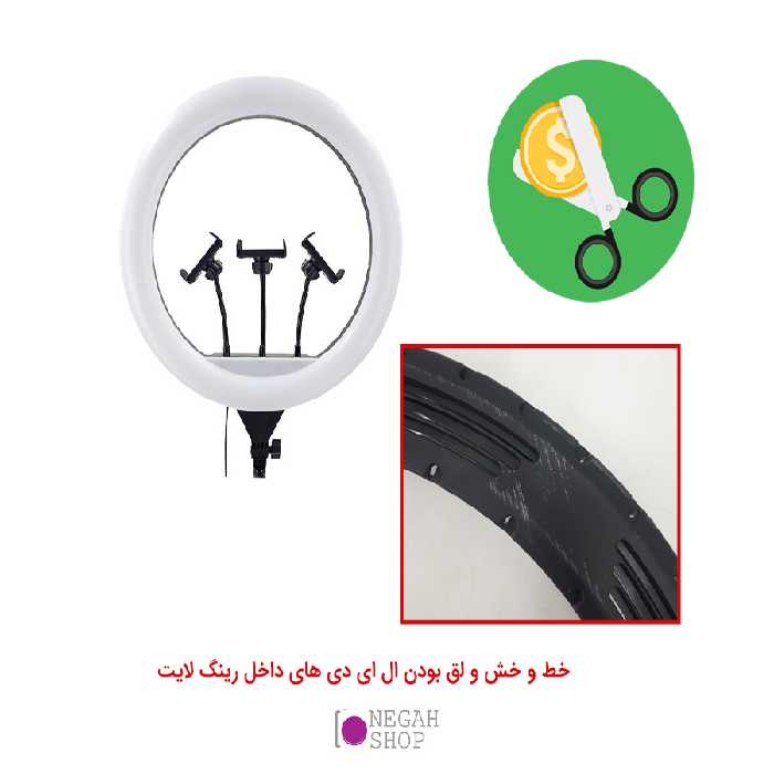 رینگ لایت عکاسی Ring Light YD460A (زیر قیمت)