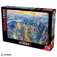 پازل 2000 تکه آناتولین مدل View of Shanghai کد 3962