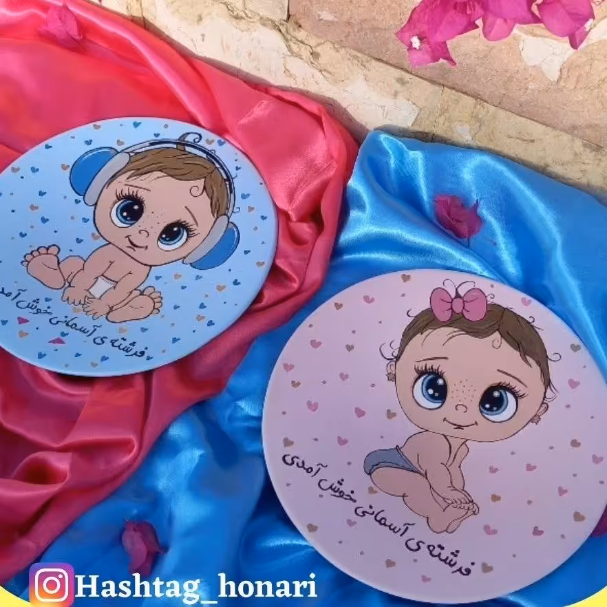 دیوارکوب کودکانه واسه اتاق دختروپسر ویه هدیه زیبا واسه تازه متولدشده هاقیمت یه دونه بشقاب 25سانت