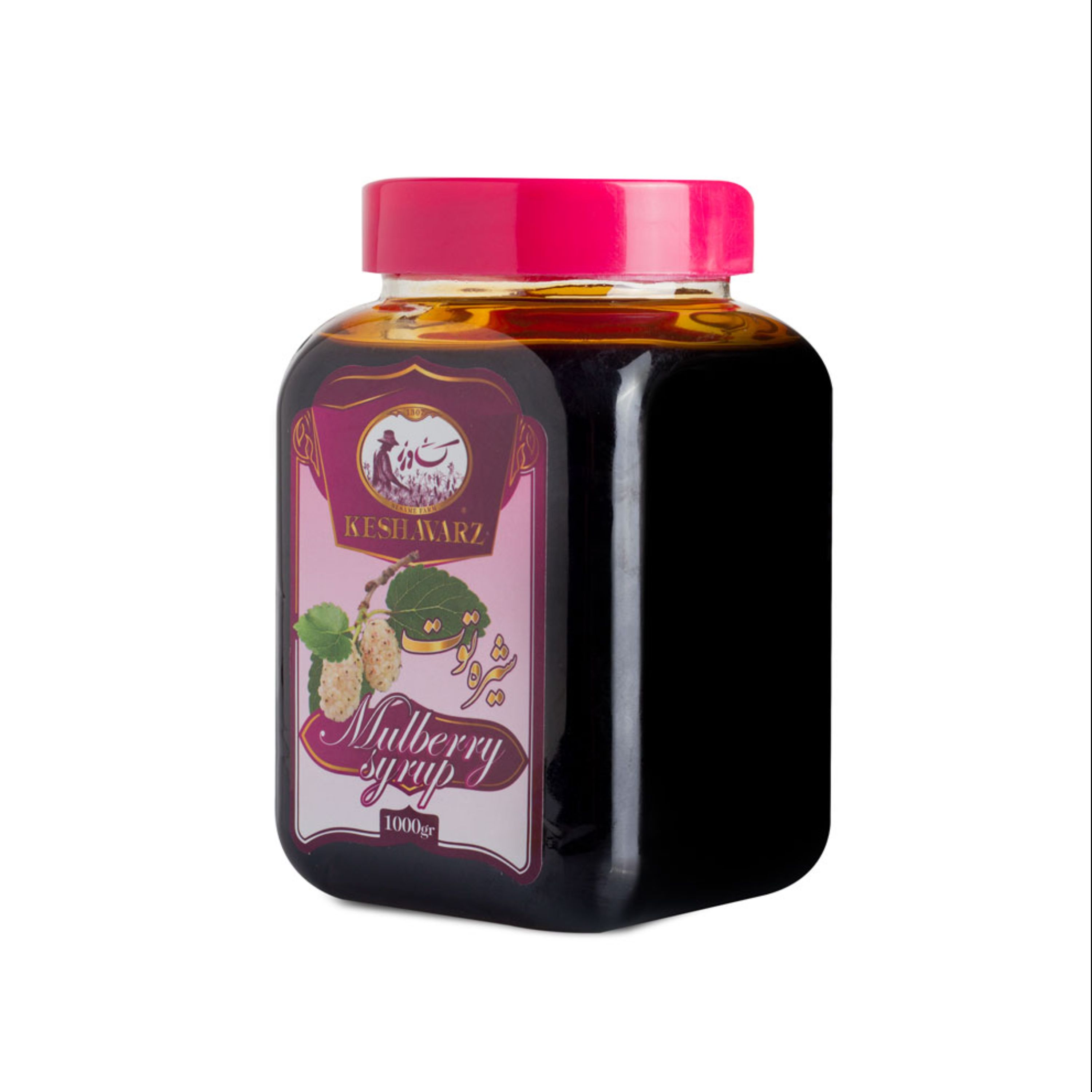 شیره توت یک کیلوئی کشاورز(طبیعی)