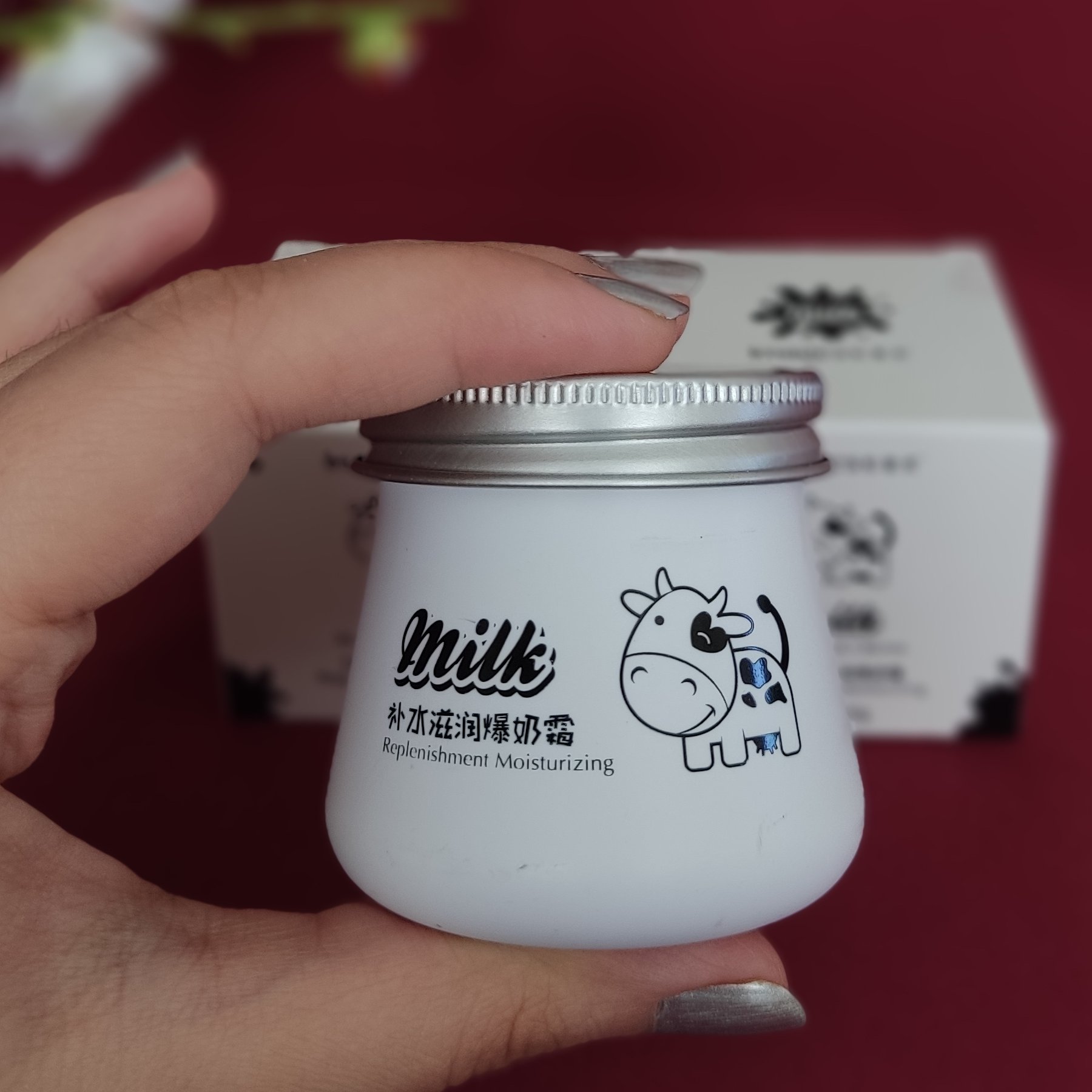 کرم آبرسان شیر گاو برند ایمیجز