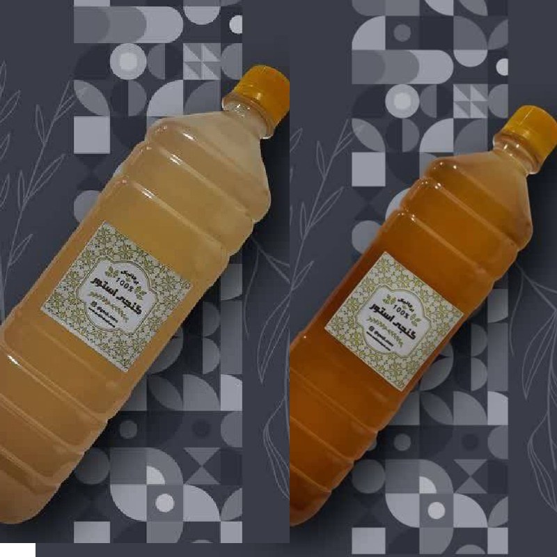 سرکه سیب های سفید و قرمز خانگی و ارگانیک