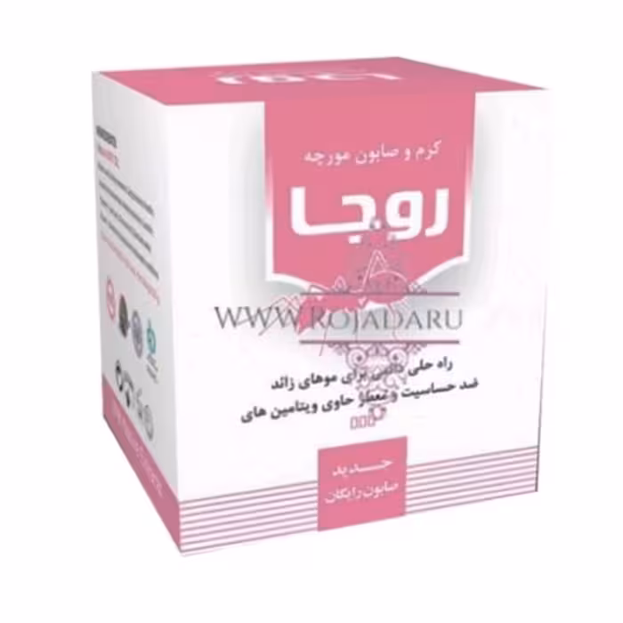 صابون و کرم مورچه روجا  آنلاین شاپ