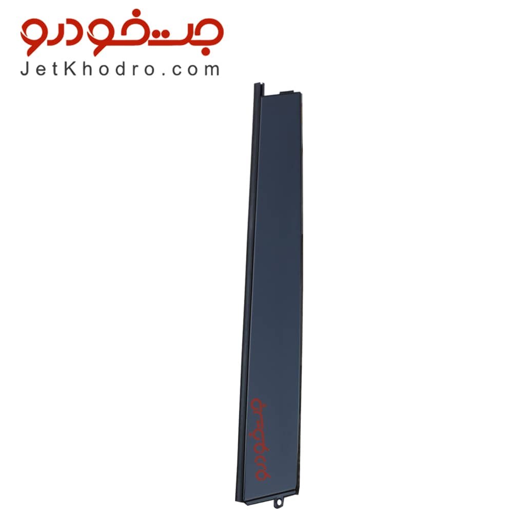 قاب ستون بیرونی دنا عقب چپ