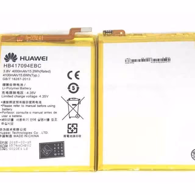 باتری هواوی mate 7
