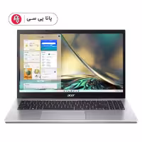لپ تاپ ایسر 15.6 اینچی مدل Aspire 3 A315-59G-58SS پردازنده Core i5-1235U رم 8GB حافظه 512GB SSD گرافیک 4GB RTX 2050