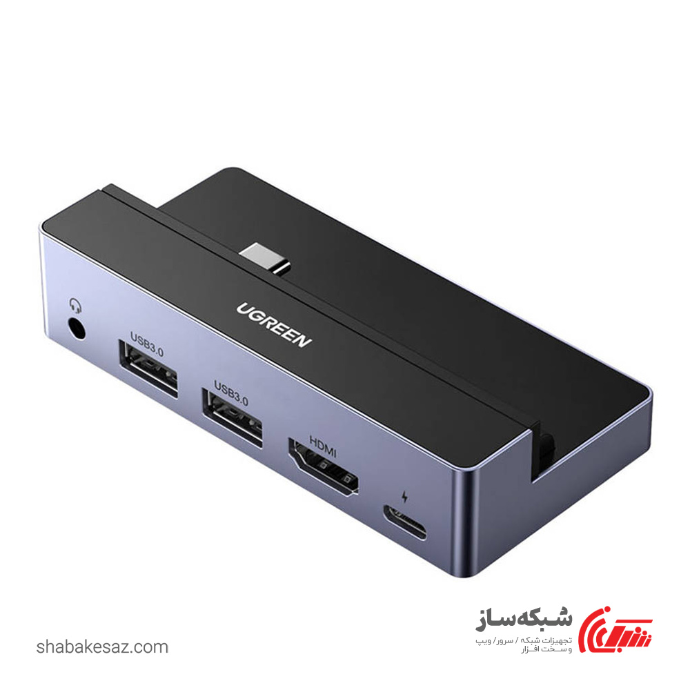 قیمت و خرید هاب Type C یوگرین Ugreen CM317 - شبکه ساز
