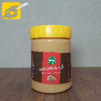 کره بادام زمینی (500 گرمی) اصل 