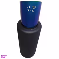 منبع اگزوز جی اس مدل 710
