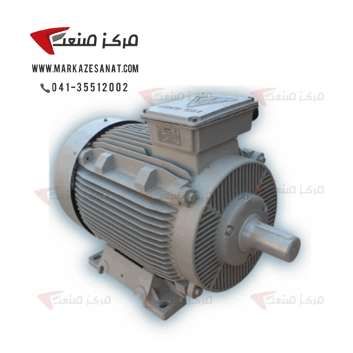 الکتروموتور 30کیلووات 40 اسب سه فاز چدنی 1500 دور موتوژن