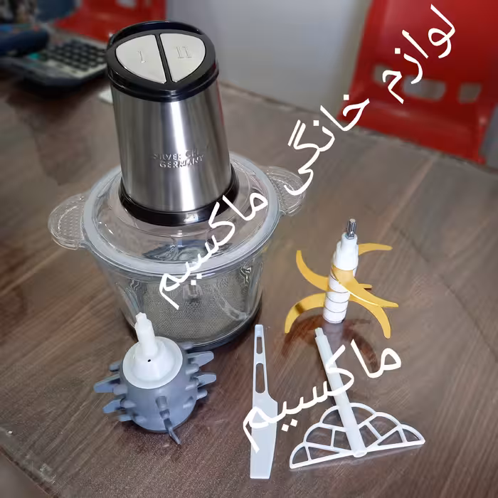 خردکن و غذاساز سیلورکرست 3.8 لیتر 3000 وات کیفیت اصلی مدل2024