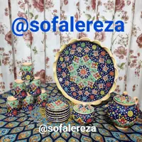 سرویس چایخوری فرزانه  (ارسال رایگان)