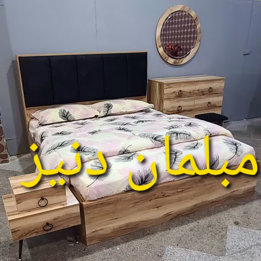 سرویس خواب دونفره تمام ام دی اف همراه بالوازم کد 667