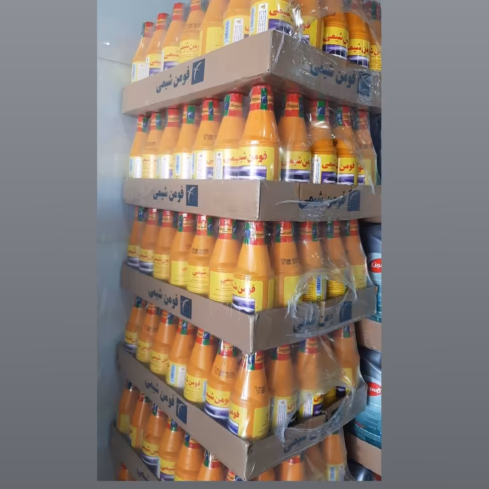 روغن ترمز فومن شیمی زرد  (250گرمی)