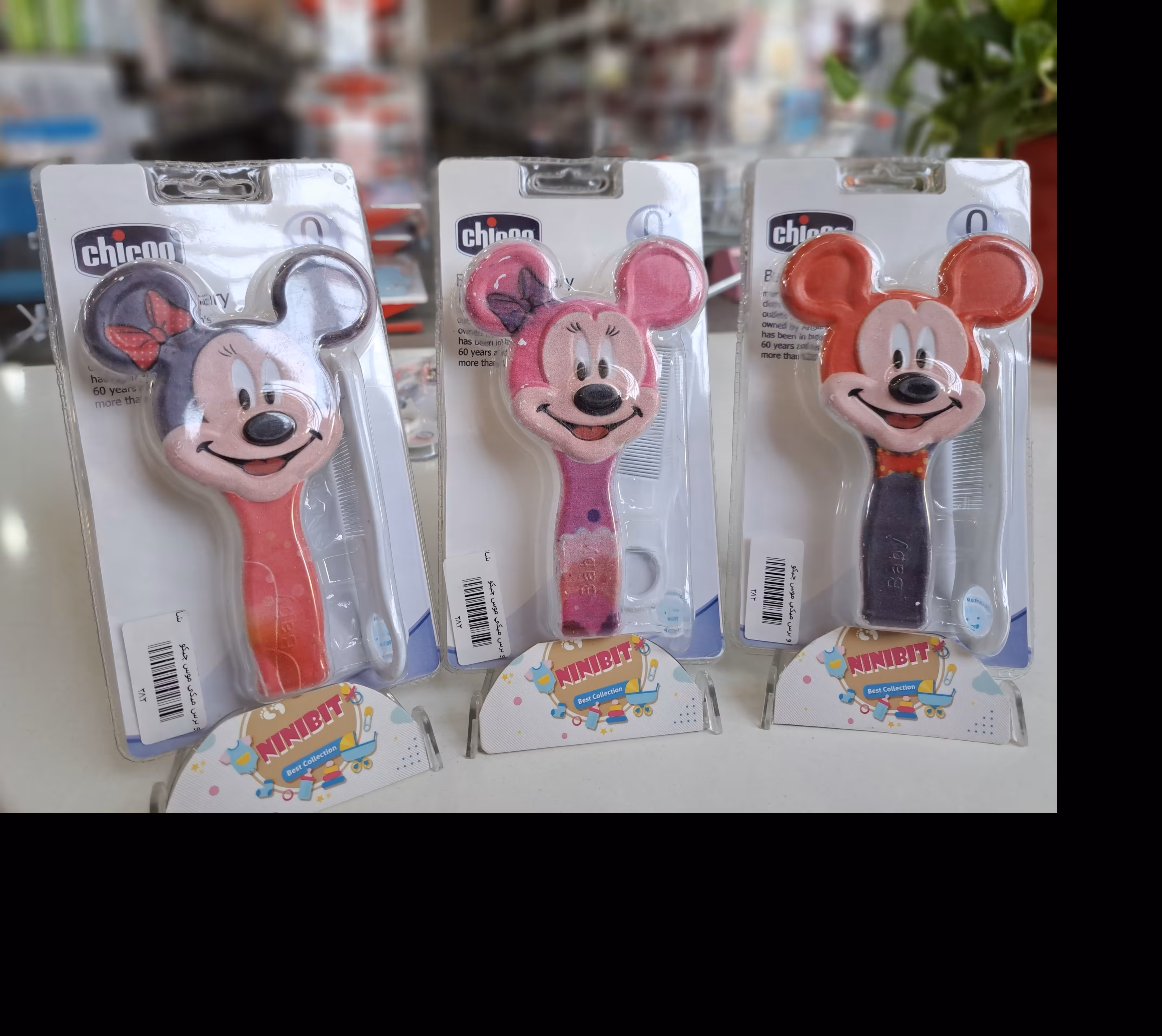 شانه و برس میکی موس چیکو 282