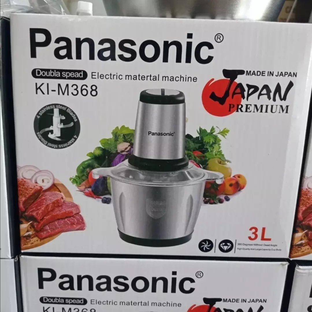 خردکن برقی پاناسونیک 3 لیتری
