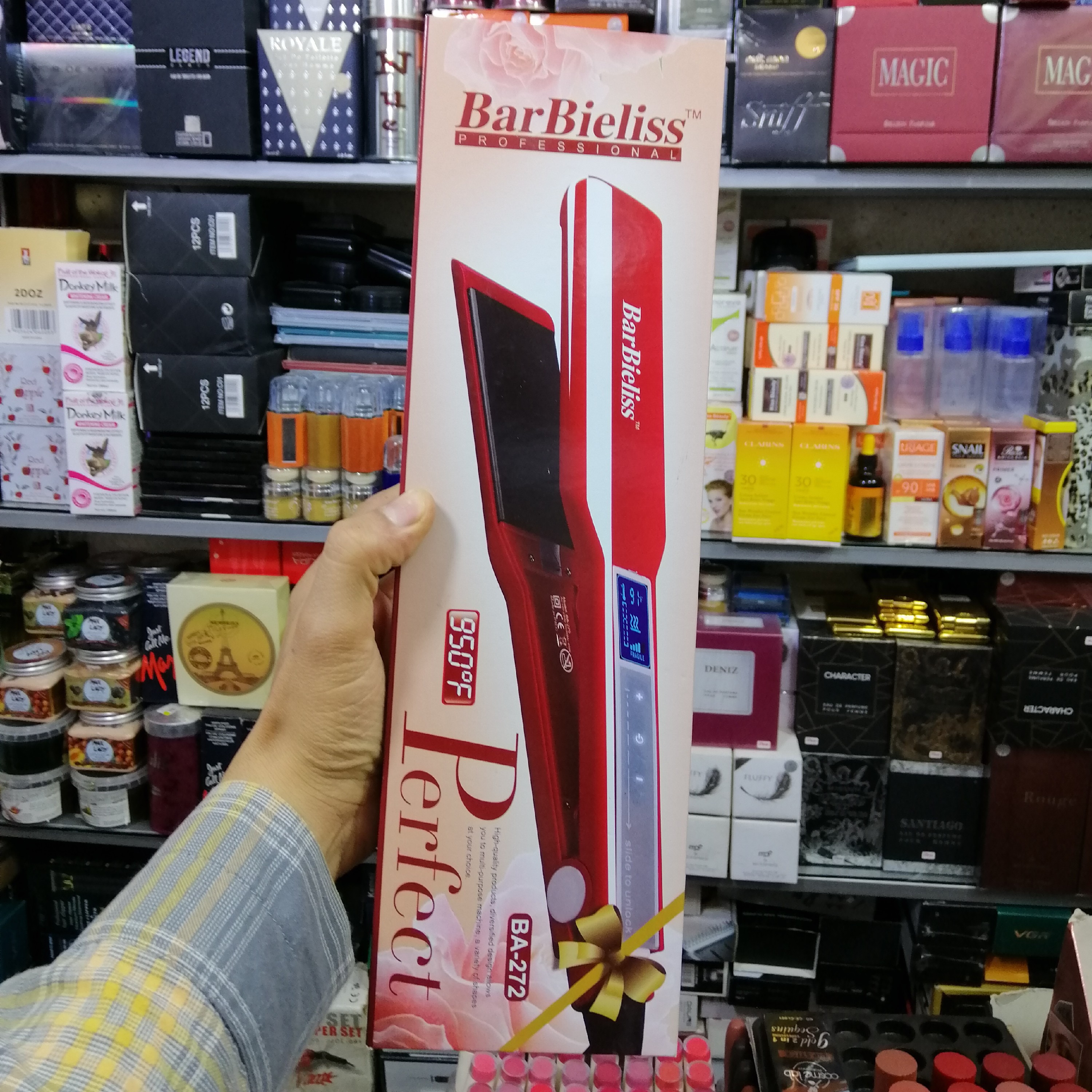 اتو مو کراتینه مار ک بابلیس 980 درجه