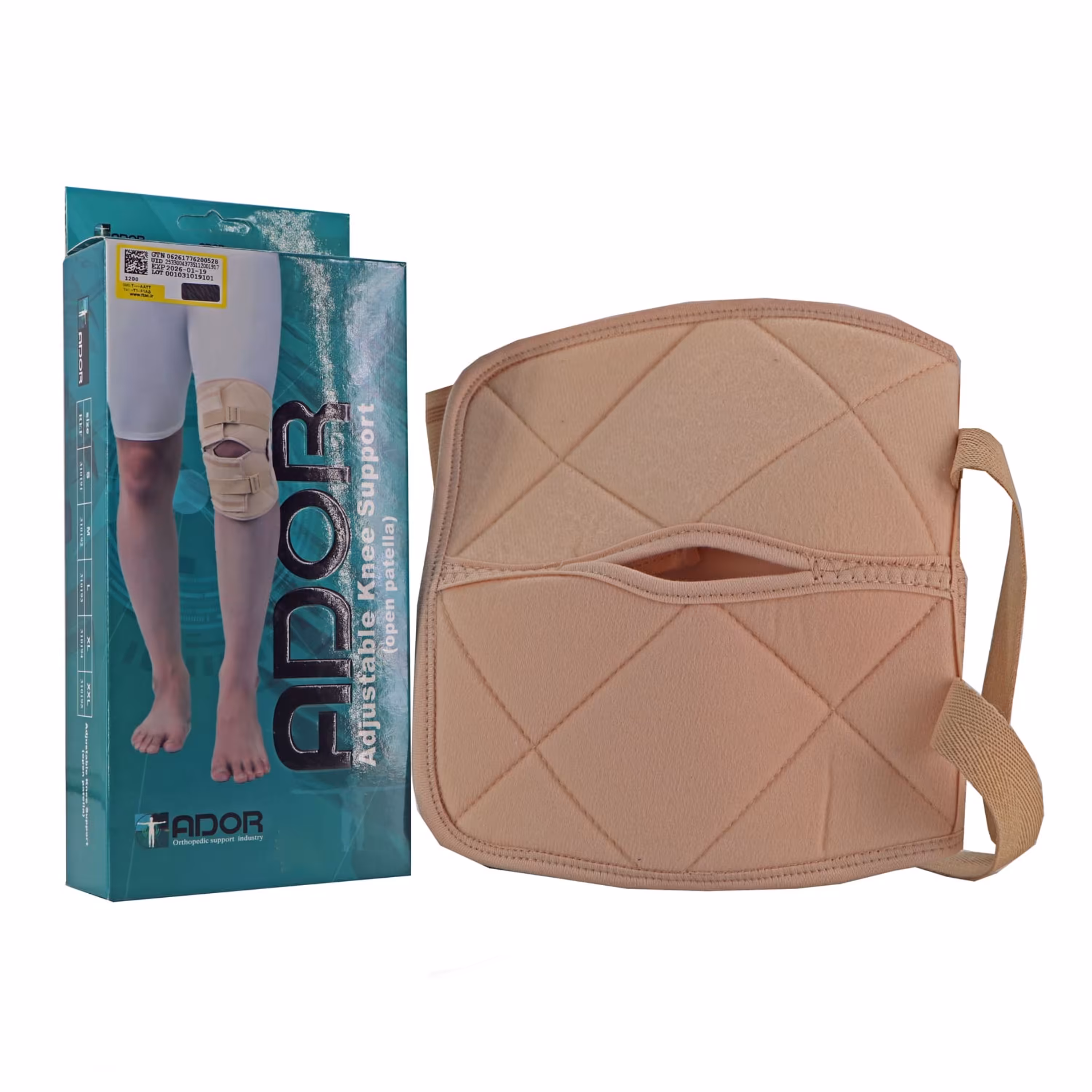 زانو بند سگک دار آدور  XXL (3001040025)