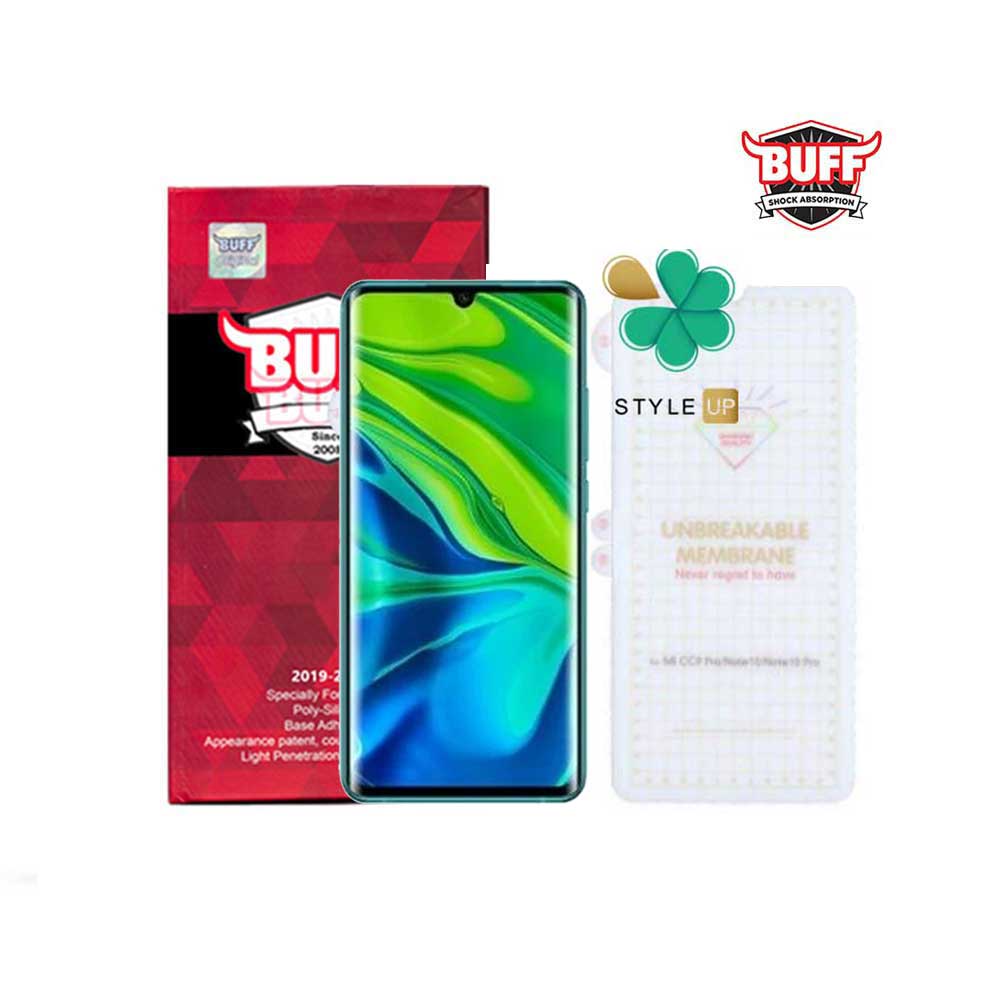 محافظ صفحه Hydrogel گوشی شیائومی Xiaomi Mi Note 10 Pro برند Buff