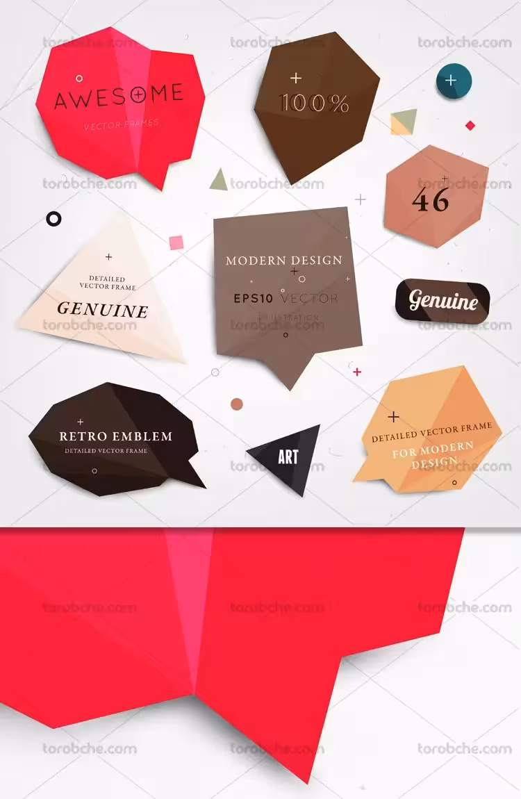 وکتور باکس متنی چند وجهی | گرافیک با طعم تربچه