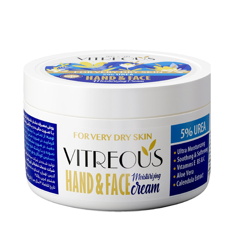 کرم مرطوب کننده ویتروس مدل  اوره حجم 150 میلی لیتر