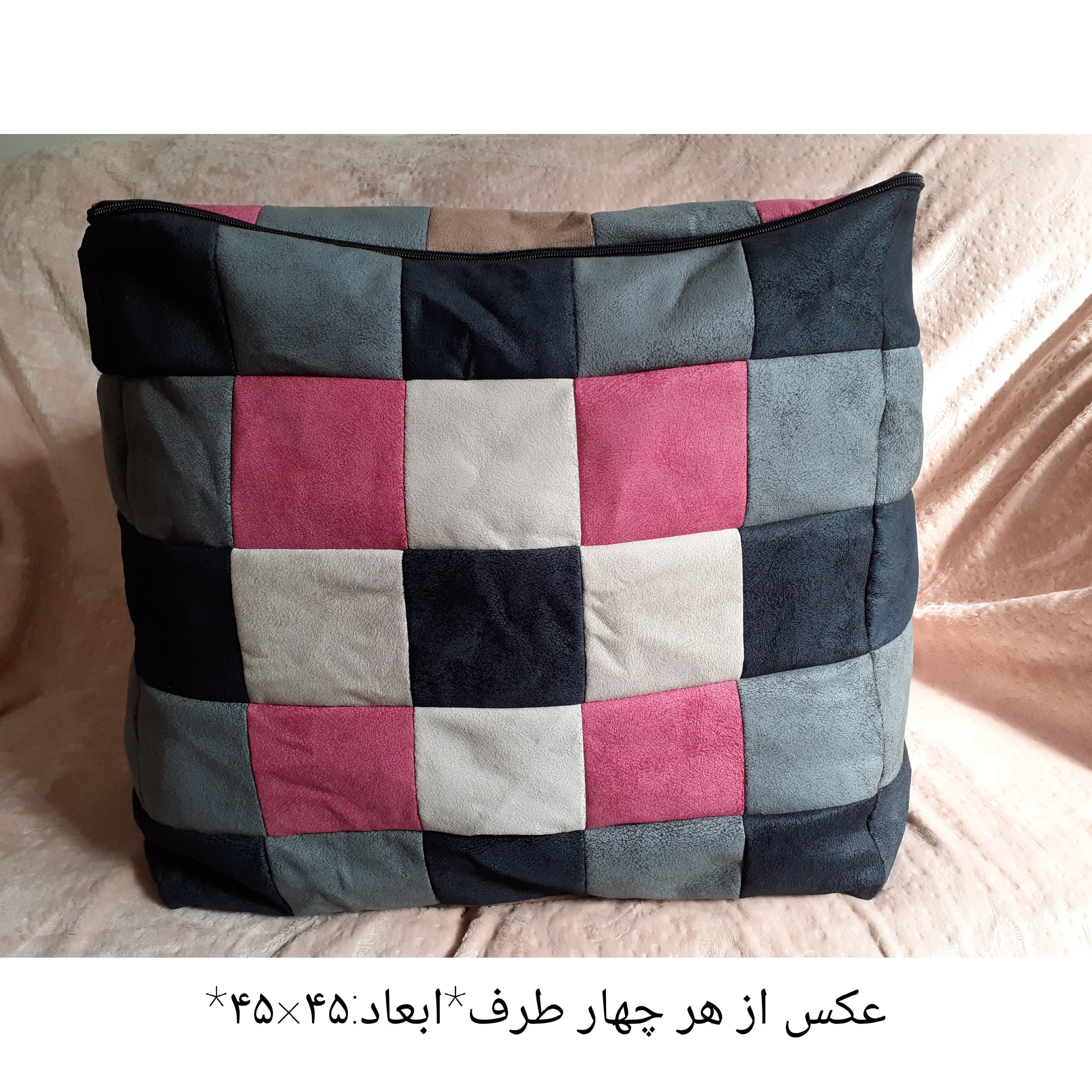 نظم دهنده لباس،بقچه چهل تیکه،باکس پارچه ای تیکه دوزی رنگی