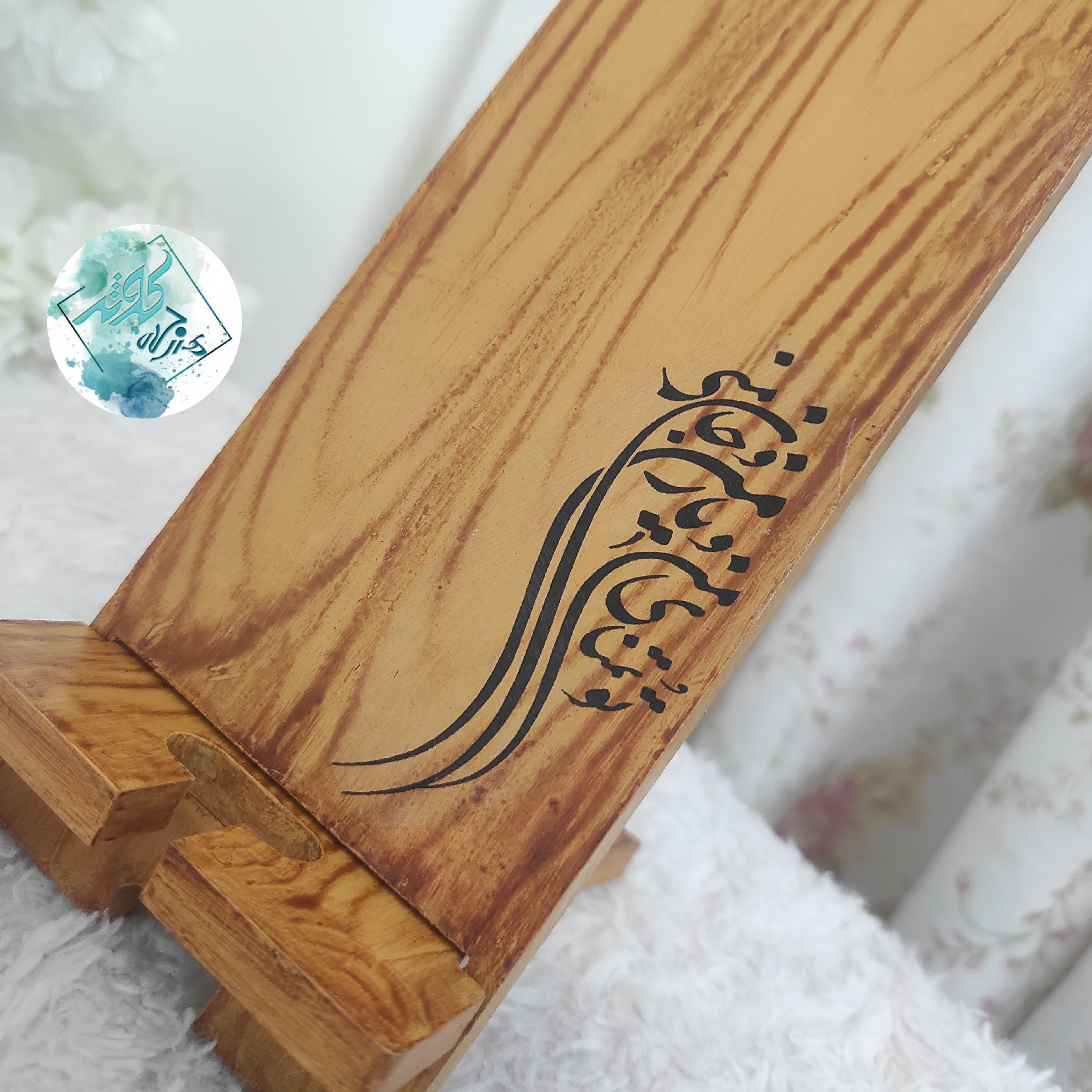 استند موبایل ،شلف