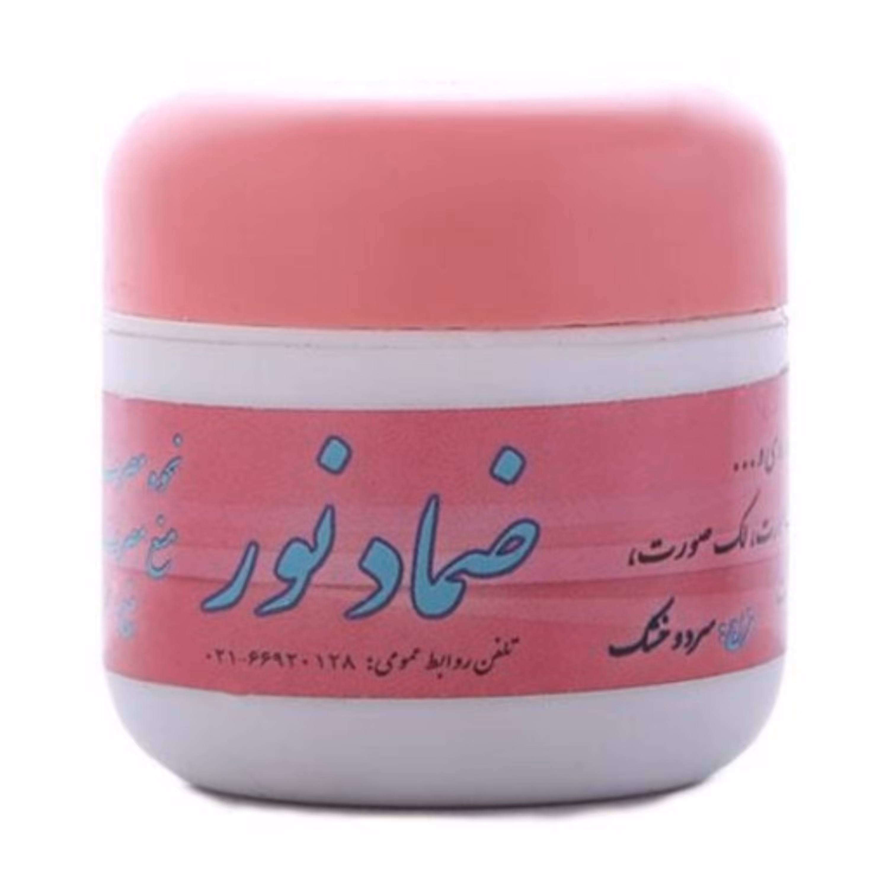ضماد ضد آفتاب نور کاملا طبیعی