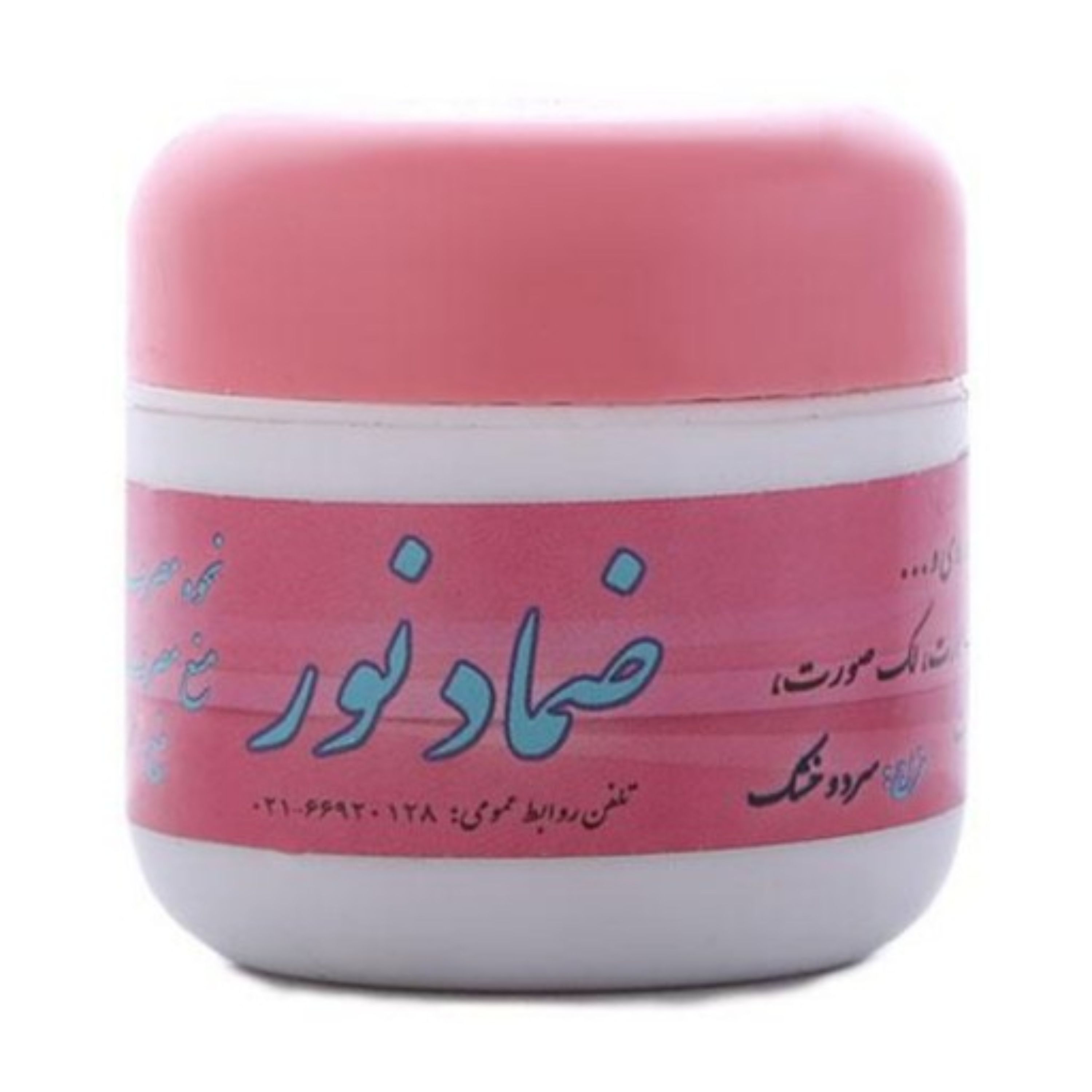 ضماد ضد آفتاب نور کاملا طبیعی