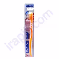 مسواک نرم محافظ لثه مدیکال مدل Gums Protection رنگ زرد