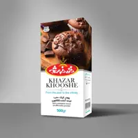 پودر کیک (مافین) نیمه آماده کاکائویی خزرخوشه - 500 گرم
