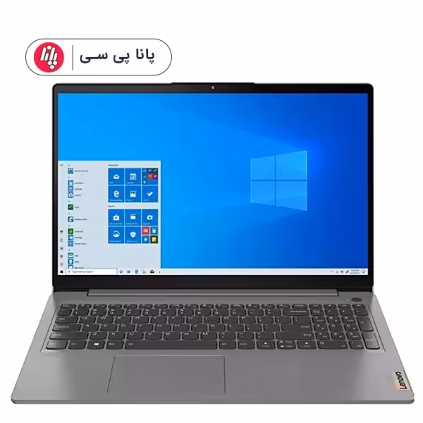 لپتاپ LENOVO IdeaPad 3 R3(3250U) 12 1 256SSD VEGA3