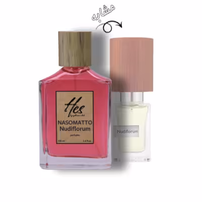 عطر حس مدل ناسوماتو نودی فلوروم - hes - NASOMATTO - Nudiflorum