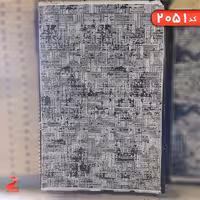 گلیم فرش ماشینی  نقره ای کد 2051 سایز  12متری (3 در 4)