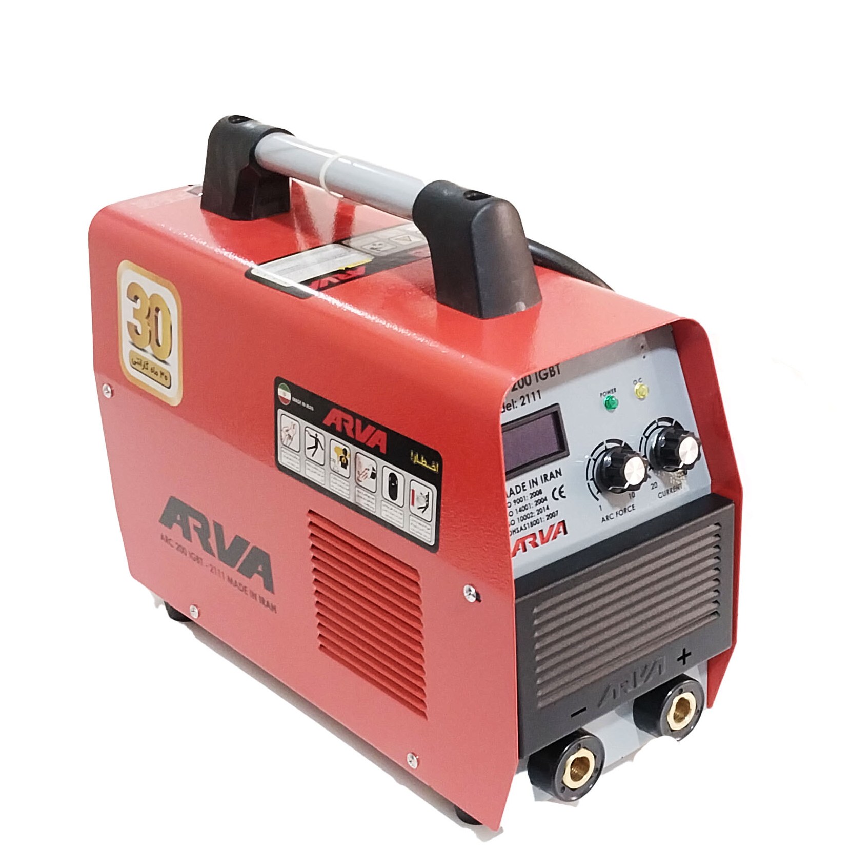 دستگاه جوش 2111 - شرکت آروا