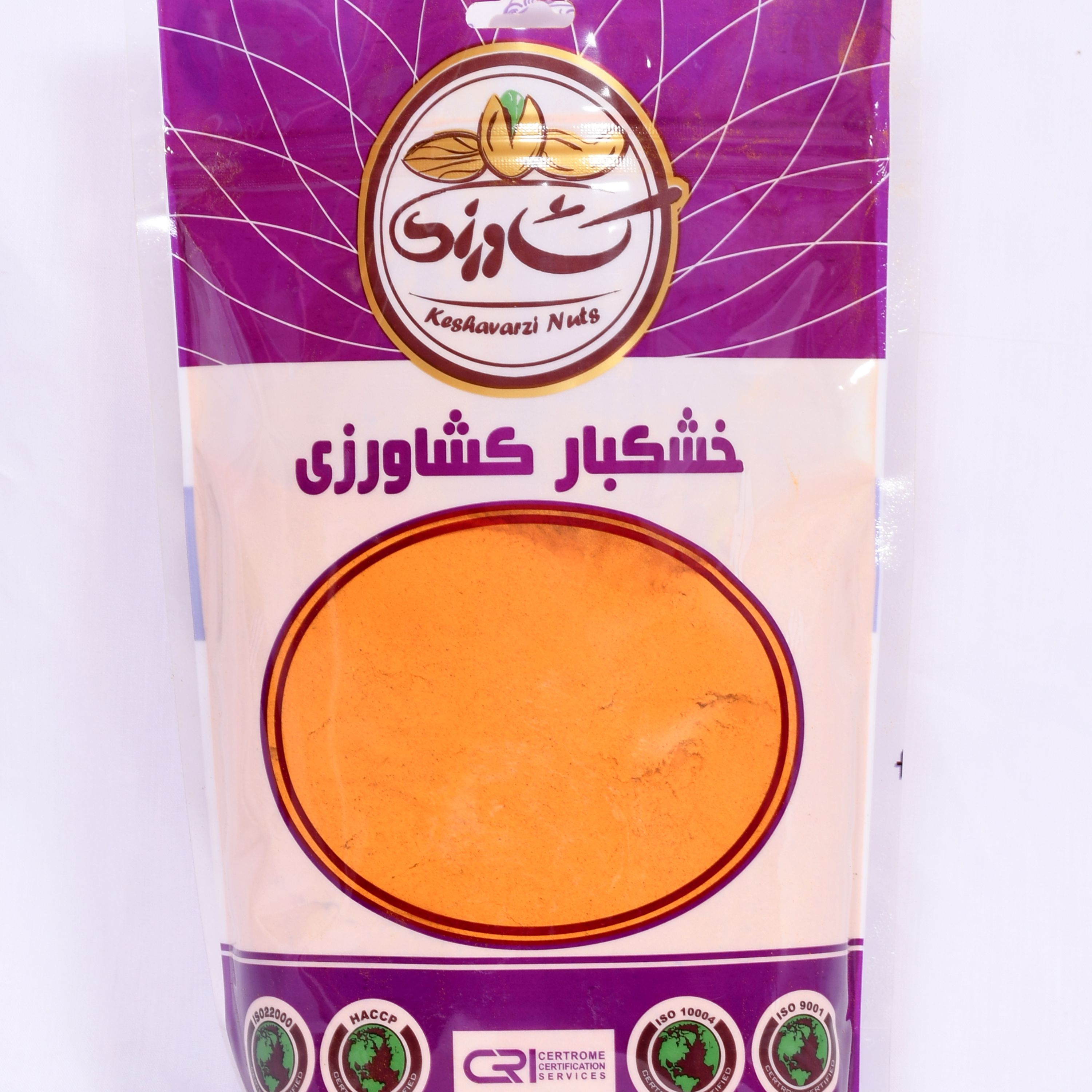 زردچوبه هندی 500 گرمی خالص