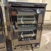 تنور گازی دوساج و چهار سینی جنس  استیل با دماسنج(پس کرایه)